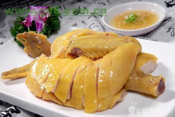 白切鸡哪里(白切鸡哪里的特产)-第1张图片-厨房小当家 白切鸡哪里(白切鸡哪里的特产)-第1张图片-厨房小当家