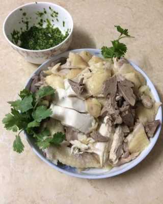 白切鸡哪里(白切鸡哪里的特产)-第3张图片-厨房小当家 白切鸡哪里(白切鸡哪里的特产)-第3张图片-厨房小当家
