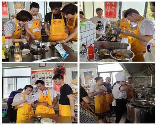 小吃培训学校怎么开办,小吃哪里培训学校好-第1张图片-厨房小当家 小吃培训学校怎么开办,小吃哪里培训学校好-第1张图片-厨房小当家