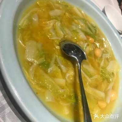 栗子白菜 哪里有(栗子白菜 哪里有卖)-第3张图片-厨房小当家 栗子白菜 哪里有(栗子白菜 哪里有卖)-第3张图片-厨房小当家