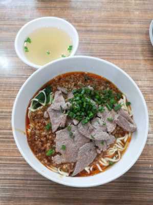 广安特色餐馆,广安哪里小吃多一点-第1张图片-厨房小当家 广安特色餐馆,广安哪里小吃多一点-第1张图片-厨房小当家