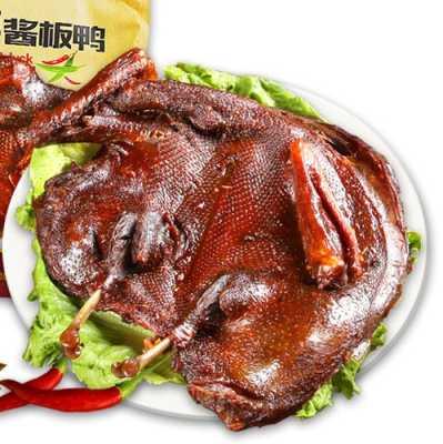 酱板鸭是哪里的,酱板鸭哪里产的-第2张图片-厨房小当家 酱板鸭是哪里的,酱板鸭哪里产的-第2张图片-厨房小当家