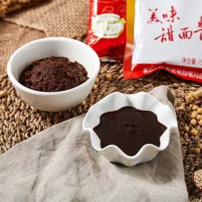 黄酱哪里的好(为什么超市看不到甜面酱)-第2张图片-厨房小当家 黄酱哪里的好(为什么超市看不到甜面酱)-第2张图片-厨房小当家