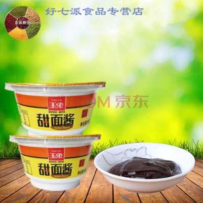 黄酱哪里的好(为什么超市看不到甜面酱)-第3张图片-厨房小当家 黄酱哪里的好(为什么超市看不到甜面酱)-第3张图片-厨房小当家