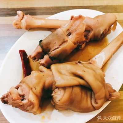 开封谁家的羊蹄好吃,麻辣羊蹄哪里好吃啊-第2张图片-厨房小当家 开封谁家的羊蹄好吃,麻辣羊蹄哪里好吃啊-第2张图片-厨房小当家