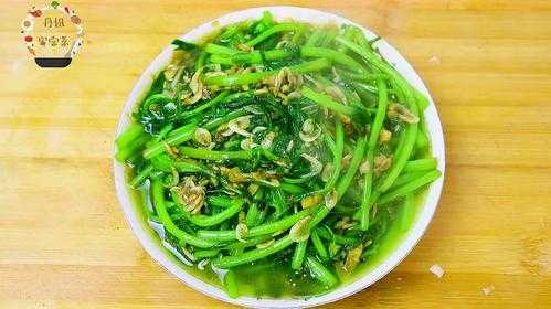 虾米茼蒿商丘做法,商丘大虾-第2张图片-厨房小当家 虾米茼蒿商丘做法,商丘大虾-第2张图片-厨房小当家