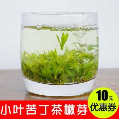 苦丁茶哪里的特产（苦丁茶哪里的特产最好）-第1张图片-厨房小当家