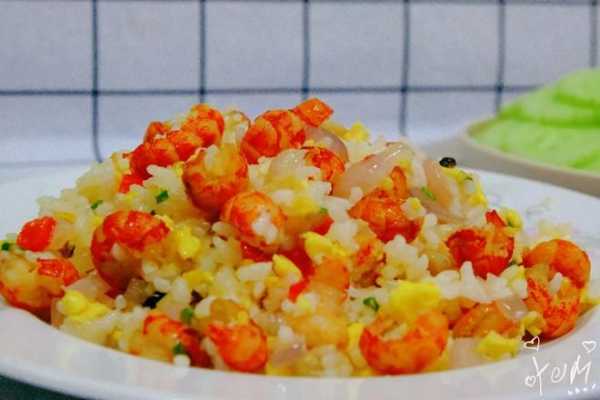 波士顿龙虾炒饭的做法,附近炒龙虾-第2张图片-厨房小当家 波士顿龙虾炒饭的做法,附近炒龙虾-第2张图片-厨房小当家