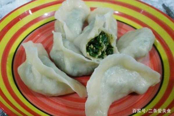 哪里有香椿饺子(哪里有香椿饺子卖啊)-第3张图片-厨房小当家 哪里有香椿饺子(哪里有香椿饺子卖啊)-第3张图片-厨房小当家
