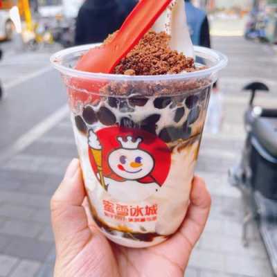 蜜雪冰城冰淇淋原味怎么不见了,草莓冰淇淋哪里有卖-第3张图片-厨房小当家 蜜雪冰城冰淇淋原味怎么不见了,草莓冰淇淋哪里有卖-第3张图片-厨房小当家