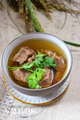 煮牛肉哪里好吃(哪里的牛肉汤最出名)-第2张图片-厨房小当家 煮牛肉哪里好吃(哪里的牛肉汤最出名)-第2张图片-厨房小当家