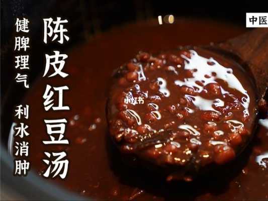 豆沙哪里有卖的,哪里会有豆沙卖啊-第1张图片-厨房小当家 豆沙哪里有卖的,哪里会有豆沙卖啊-第1张图片-厨房小当家