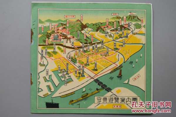 安东市是现今哪个市,韩国的安东在什么地方-第3张图片-厨房小当家 安东市是现今哪个市,韩国的安东在什么地方-第3张图片-厨房小当家