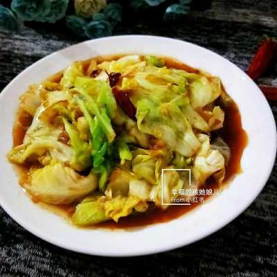 糖醋包菜哪里菜(糖醋包菜哪里菜好吃)-第3张图片-厨房小当家 糖醋包菜哪里菜(糖醋包菜哪里菜好吃)-第3张图片-厨房小当家