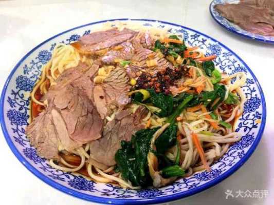 牛杂面哪里最好(兰州十大牛肉面排名)-第2张图片-厨房小当家 牛杂面哪里最好(兰州十大牛肉面排名)-第2张图片-厨房小当家