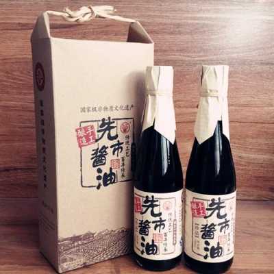 古法酱油哪里最好(古法酱油哪里最好吃)-第1张图片-厨房小当家 古法酱油哪里最好(古法酱油哪里最好吃)-第1张图片-厨房小当家