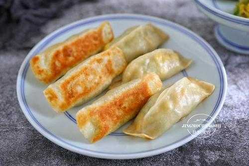 武汉牛肉煎饺哪家好吃,汉口哪里饺子好吃点-第3张图片-厨房小当家 武汉牛肉煎饺哪家好吃,汉口哪里饺子好吃点-第3张图片-厨房小当家
