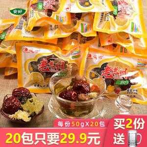 三泡茶甘肃哪里买比较正宗,哪的碗托最正宗-第2张图片-厨房小当家 三泡茶甘肃哪里买比较正宗,哪的碗托最正宗-第2张图片-厨房小当家