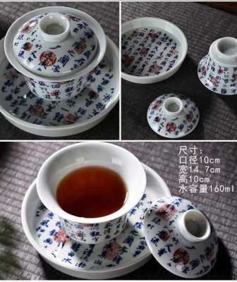 三泡茶甘肃哪里买比较正宗,哪的碗托最正宗-第3张图片-厨房小当家 三泡茶甘肃哪里买比较正宗,哪的碗托最正宗-第3张图片-厨房小当家