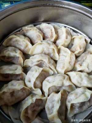 进门饺子出门面的典故,蒸饺是哪里得发明的-第3张图片-厨房小当家 进门饺子出门面的典故,蒸饺是哪里得发明的-第3张图片-厨房小当家