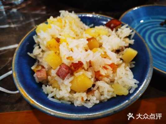 孔干饭在哪里(做的饭菜能自选吗)-第1张图片-厨房小当家 孔干饭在哪里(做的饭菜能自选吗)-第1张图片-厨房小当家