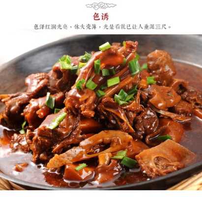 东北大鹅哪里的好吃,鹅肉哪里做好吃又简单-第3张图片-厨房小当家 东北大鹅哪里的好吃,鹅肉哪里做好吃又简单-第3张图片-厨房小当家