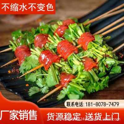 雁塔区那里有串串食材批发,火锅串串哪里进货便宜-第1张图片-厨房小当家 雁塔区那里有串串食材批发,火锅串串哪里进货便宜-第1张图片-厨房小当家