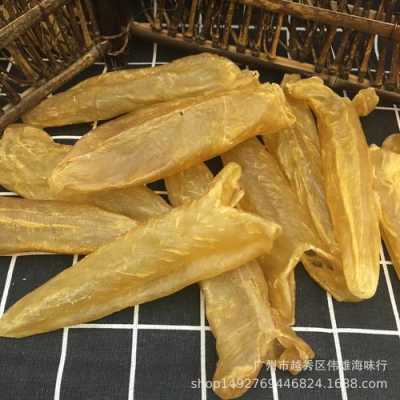 鱼鳔干哪里买(鱼鳔干哪里买的到)-第3张图片-厨房小当家 鱼鳔干哪里买(鱼鳔干哪里买的到)-第3张图片-厨房小当家