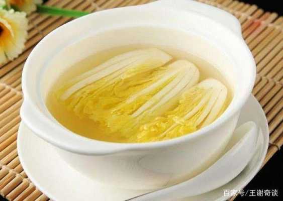 开水白菜成都哪里(开水白菜成都哪里可以吃到)-第1张图片-厨房小当家 开水白菜成都哪里(开水白菜成都哪里可以吃到)-第1张图片-厨房小当家