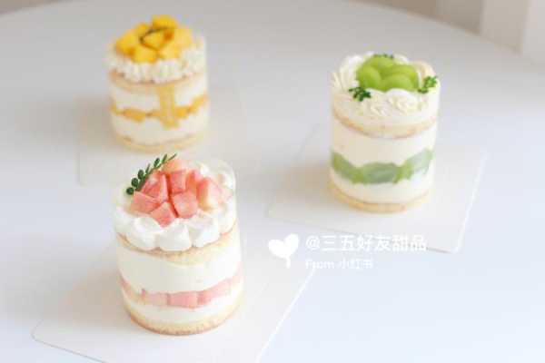4寸蛋糕哪里(4寸蛋糕最佳参照物)-第2张图片-厨房小当家 4寸蛋糕哪里(4寸蛋糕最佳参照物)-第2张图片-厨房小当家
