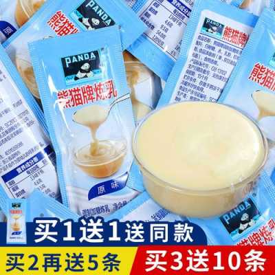 炼乳哪里可以买到（哪个超市卖炼乳和奶油）-第3张图片-厨房小当家