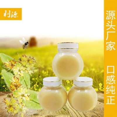 哪里椴树蜜最好(哪里椴树蜜最好吃)-第2张图片-厨房小当家 哪里椴树蜜最好(哪里椴树蜜最好吃)-第2张图片-厨房小当家