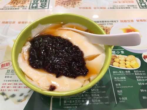 嫩豆花哪里买(嫩豆花哪里买的到)-第2张图片-厨房小当家 嫩豆花哪里买(嫩豆花哪里买的到)-第2张图片-厨房小当家