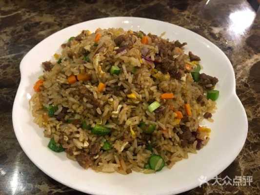 牛肉炒饭哪里正宗(牛肉炒饭的好评)-第3张图片-厨房小当家 牛肉炒饭哪里正宗(牛肉炒饭的好评)-第3张图片-厨房小当家