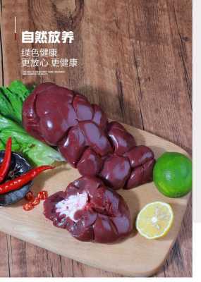买牛腰去哪里(买牛腰去哪里买)-第3张图片-厨房小当家 买牛腰去哪里(买牛腰去哪里买)-第3张图片-厨房小当家